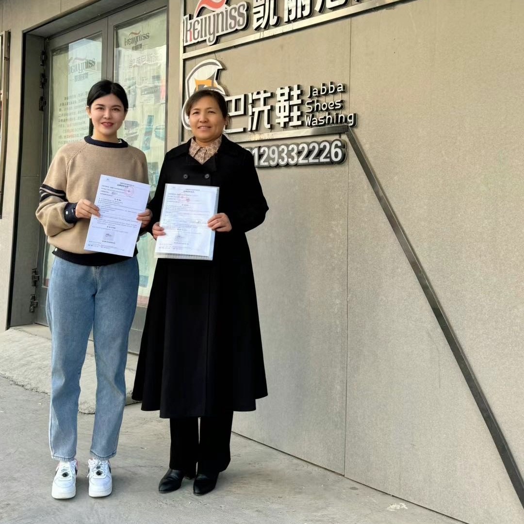 开伊犁新疆干洗店需要哪些准备哪些伊犁新疆干洗店设备？